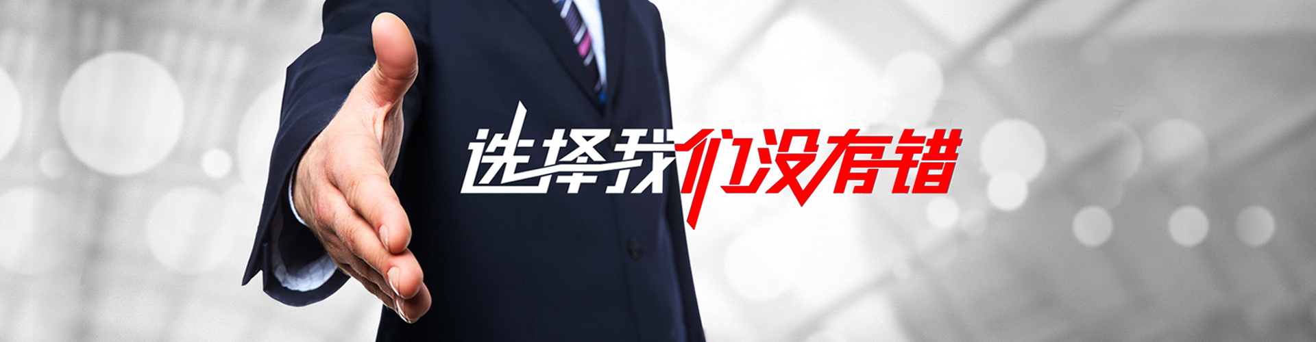 牡丹江2