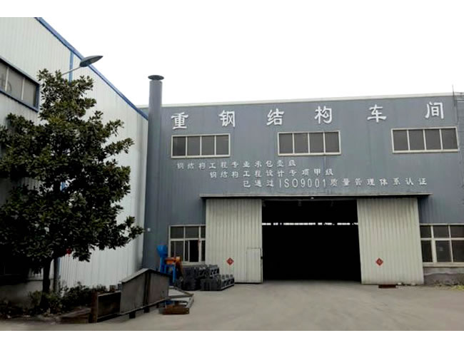 牡丹江网架加工车间
